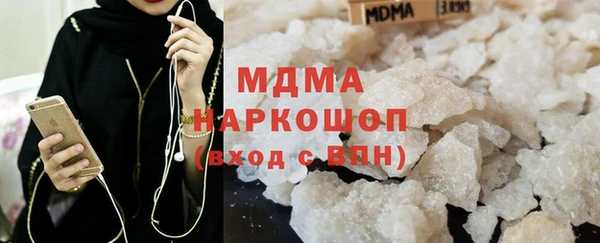 таблы Алексеевка