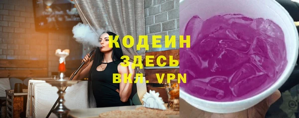 таблы Алексеевка