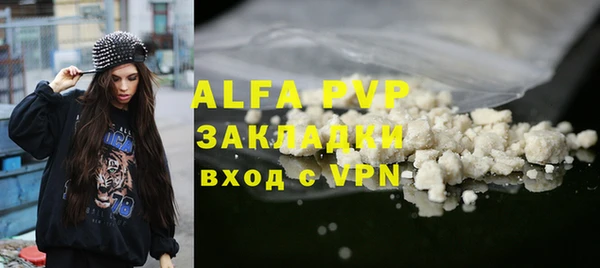 таблы Алексеевка