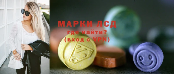 jwh Алзамай