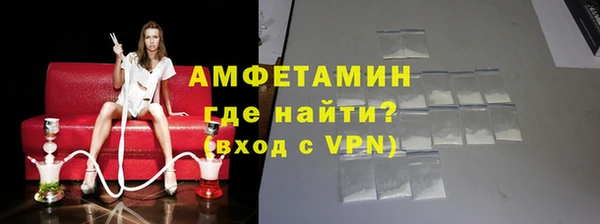 jwh Алзамай