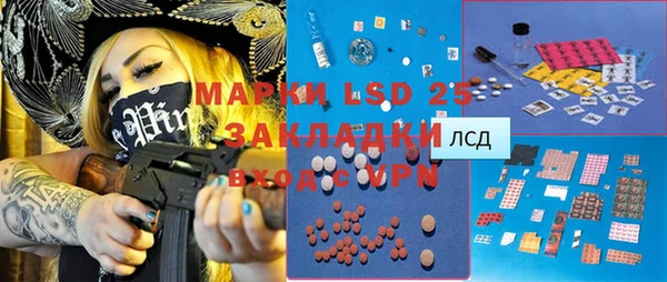 таблы Алексеевка