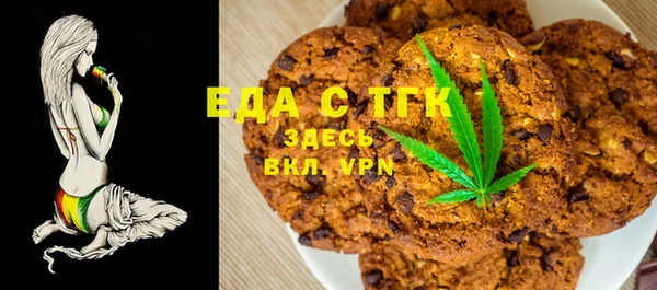 таблы Алексеевка