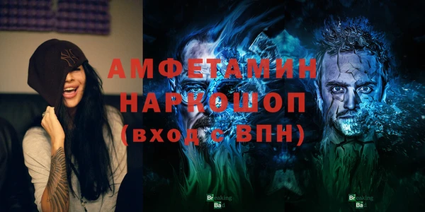 таблы Алексеевка