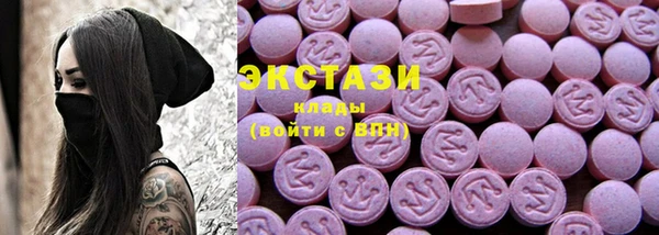 jwh Алзамай