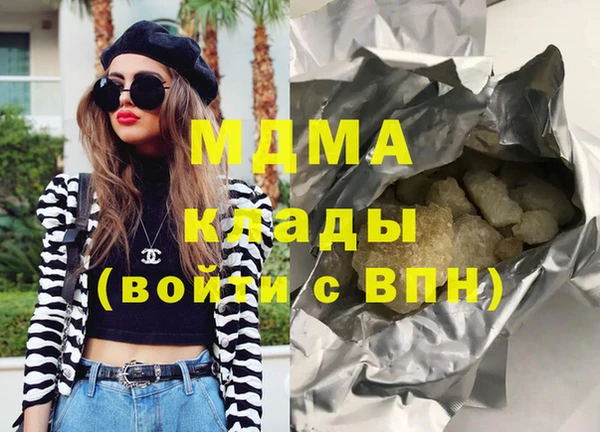 таблы Алексеевка