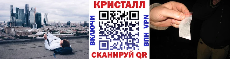 гидра сайт  хочу   Комсомольск  Метамфетамин витя 